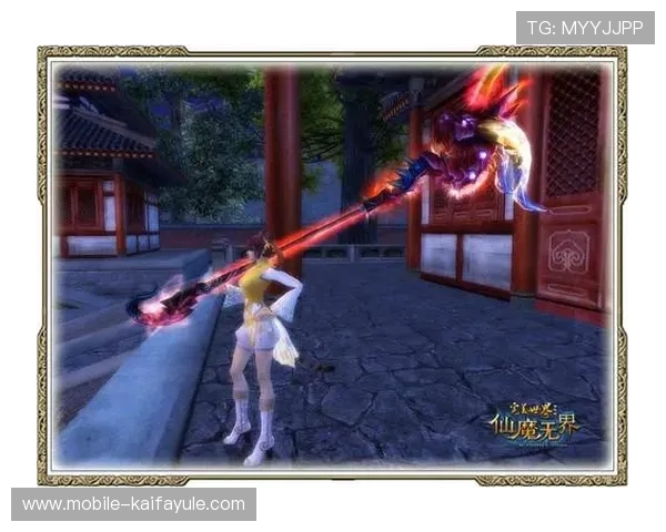 凯发中国官网最新登录入口,提供最全面的游戏资讯与优惠活动